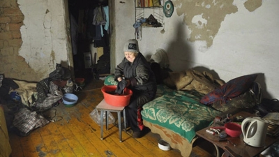 «Коммерсантъ»: В России за год резко подорожали услуги «пробива»