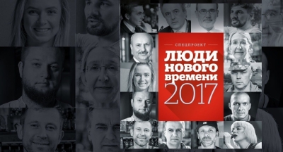 Мэр Нижневартовска: Везучий Лидер или Временное Прикрытие?